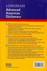 LONGMAN ADVANCED AMERICAN DICTIONARY